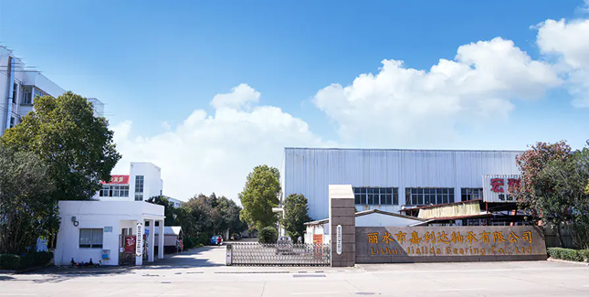 Lishui City Jialida Bearing Co., Ltd.